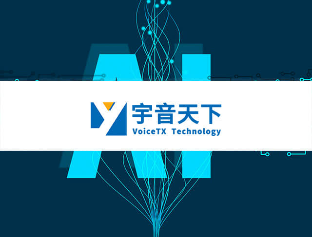 北京宇音天下科技有限公司官方网站
