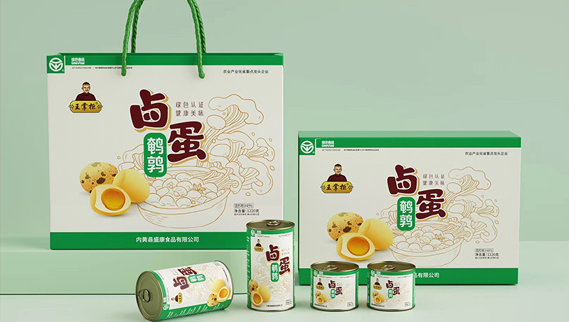 鹵蛋系列包裝設(shè)計