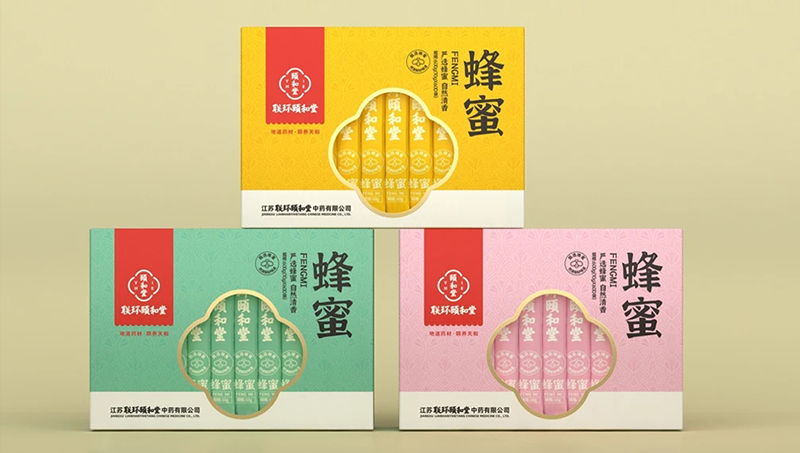 蜂蜜包裝盒設(shè)計