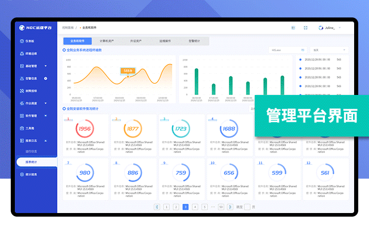 优恳设计-15年诚信店