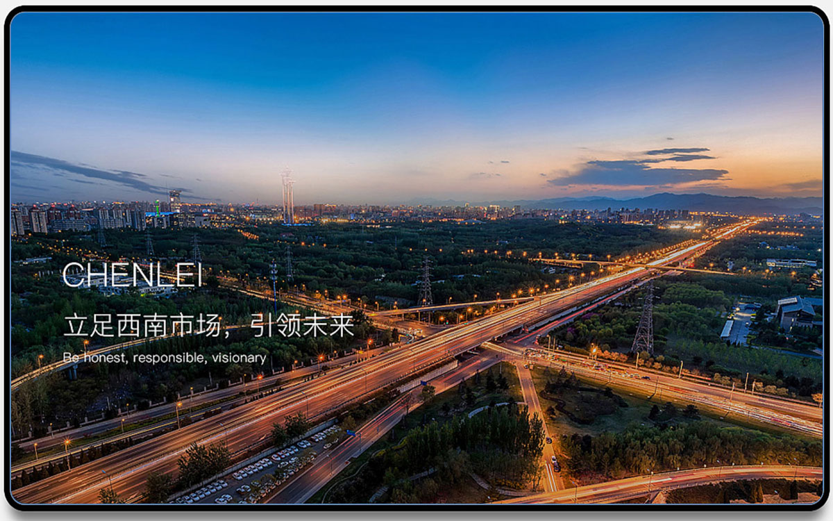 光荣网络光荣文创