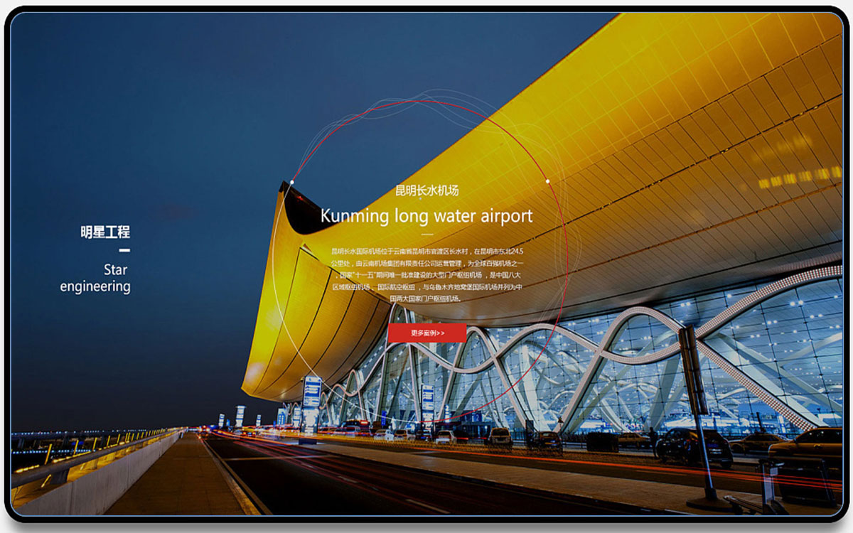 光荣网络光荣文创