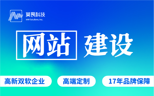 电商<hl>网站</hl>开发商城建设<hl>营销型</hl>响应式<hl>网站</hl>开发B2C<hl>网站</hl>定制
