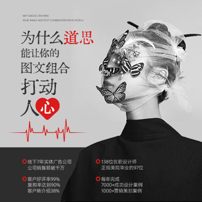 書籍裝幀設(shè)計(jì)企業(yè)內(nèi)刊手冊電子雜志畫冊報(bào)紙年鑒字帖word排版