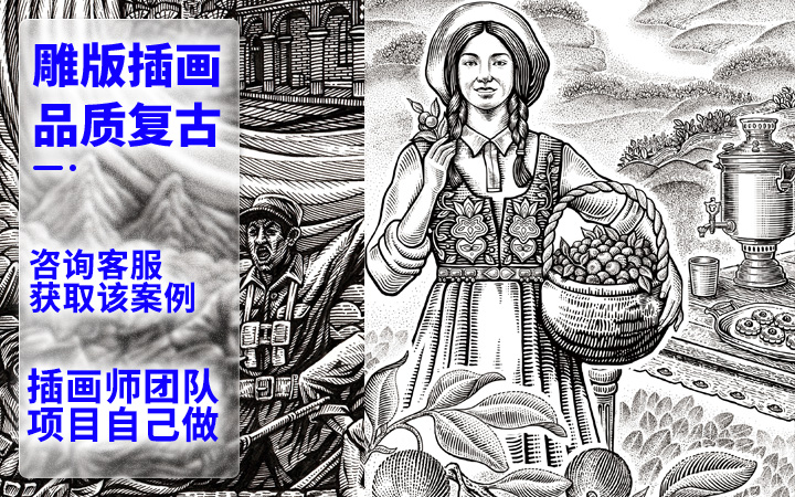 登客设计_众多名企选择