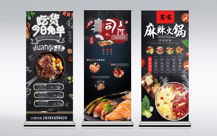 登客品牌設(shè)計(jì)_眾多名企選擇
