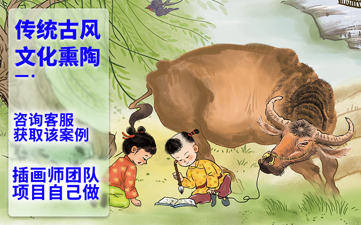 登客设计_众多名企选择