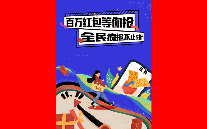 君令品牌創(chuàng)意