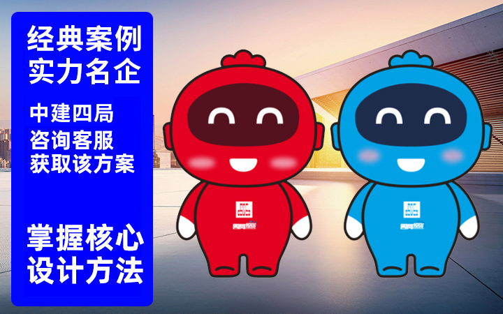 登客品牌設(shè)計(jì)_眾多名企選擇