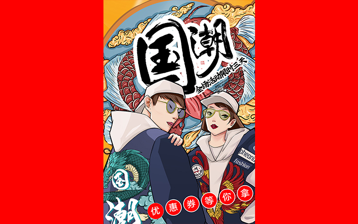 君令品牌創(chuàng)意