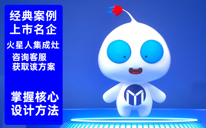 登客品牌設(shè)計(jì)_眾多名企選擇