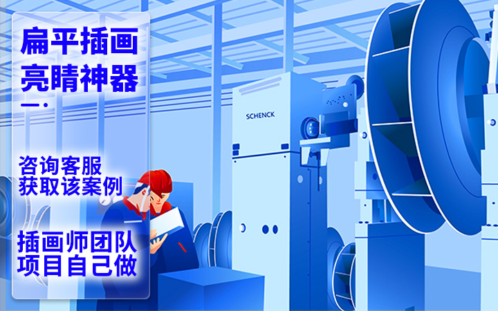 登客品牌設(shè)計_眾多名企選擇