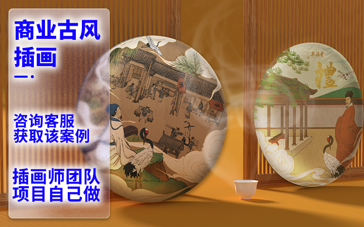 登客品牌設(shè)計_眾多名企選擇