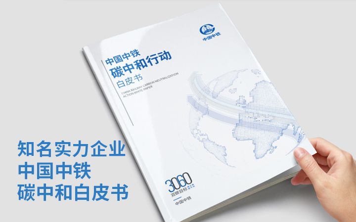 登客品牌設(shè)計_眾多名企選擇