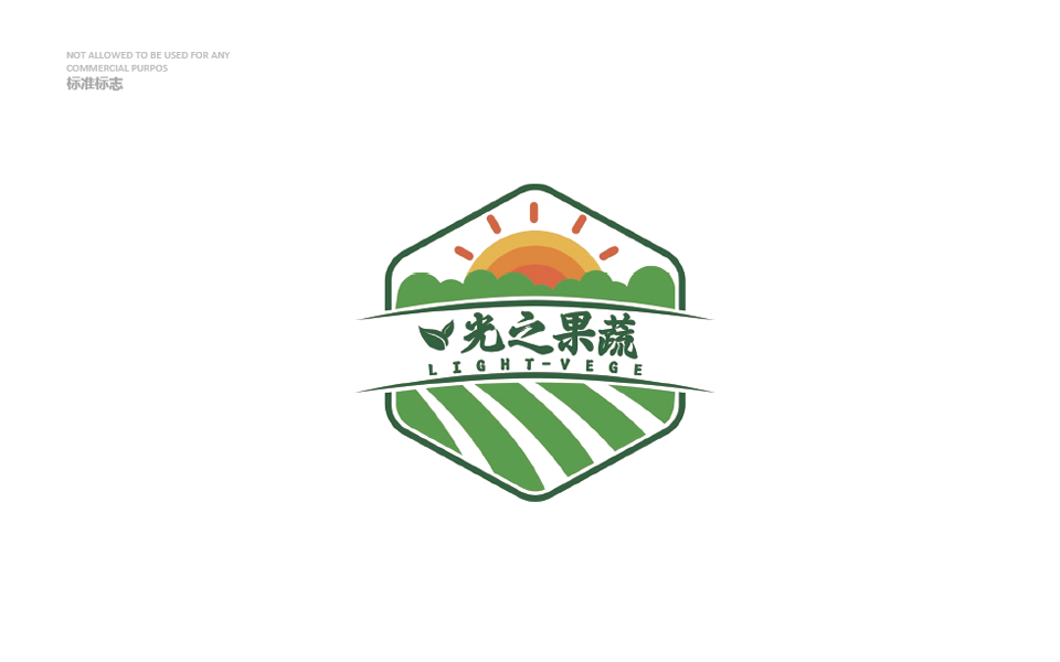 君令品牌創(chuàng)意