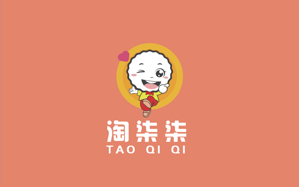君令品牌創(chuàng)意