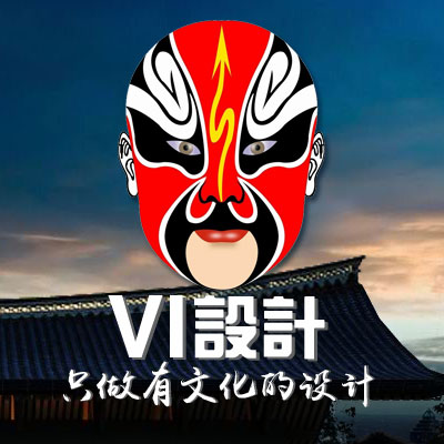 光荣文创-vi设计vis设计vi视觉识别设计