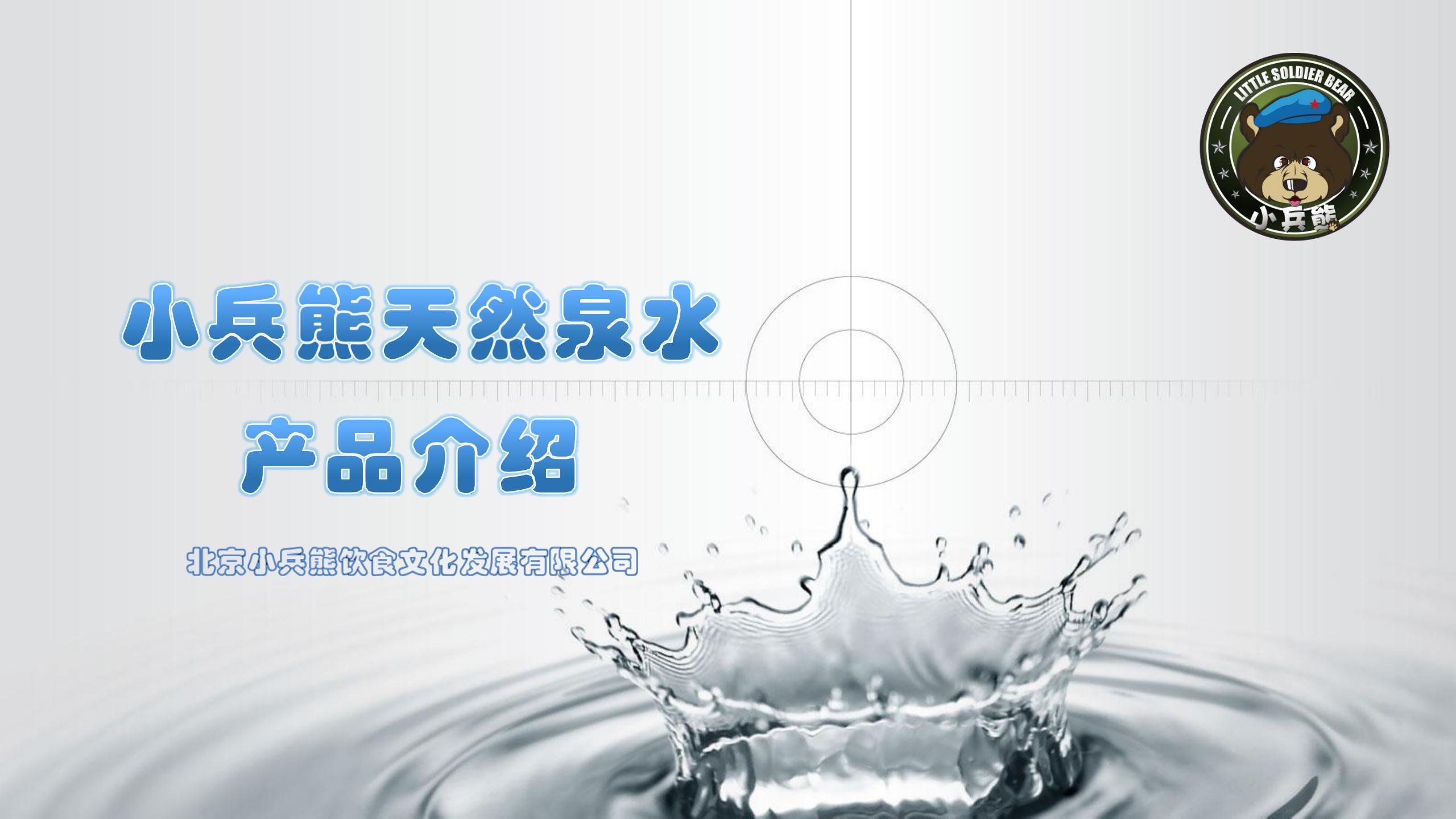 五星辰品牌策劃設(shè)計(jì)