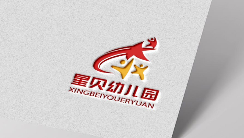 幼兒園logo設(shè)計(jì)
