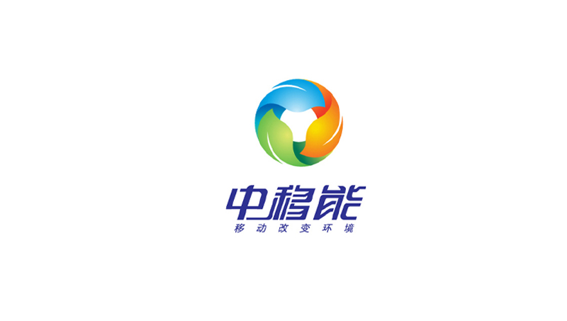能源企業(yè)VI設(shè)計(jì)