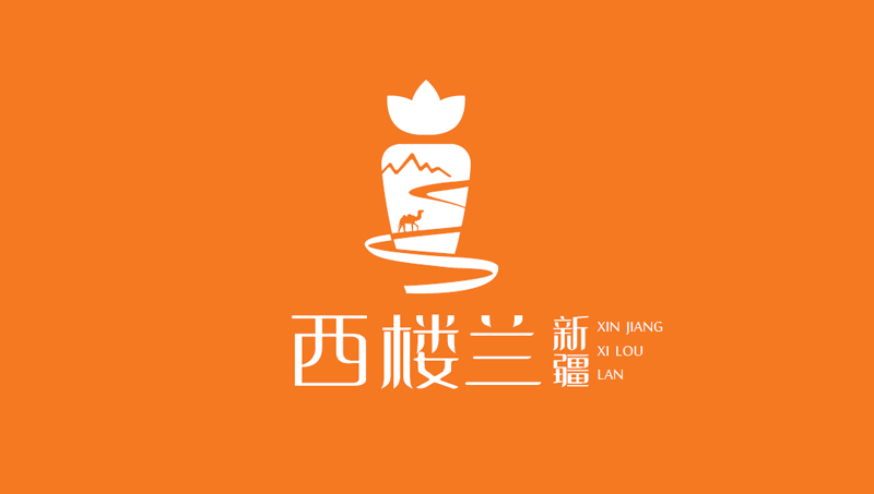西樓蘭新疆菜餐飲logo設(shè)計