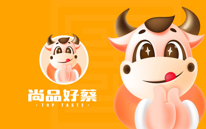 墨家品牌傳媒