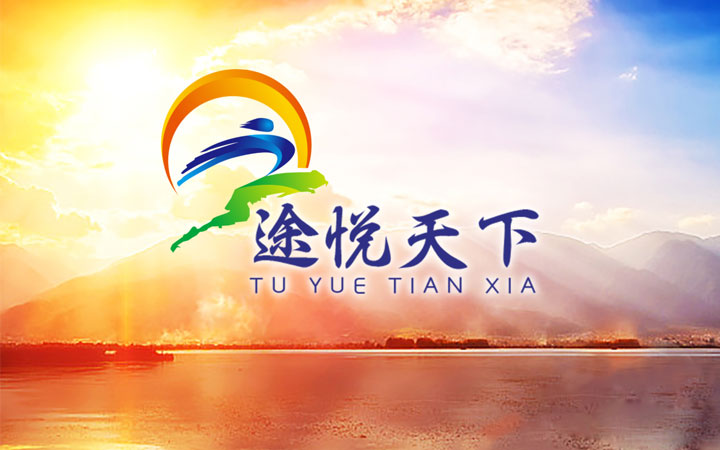 墨家品牌傳媒