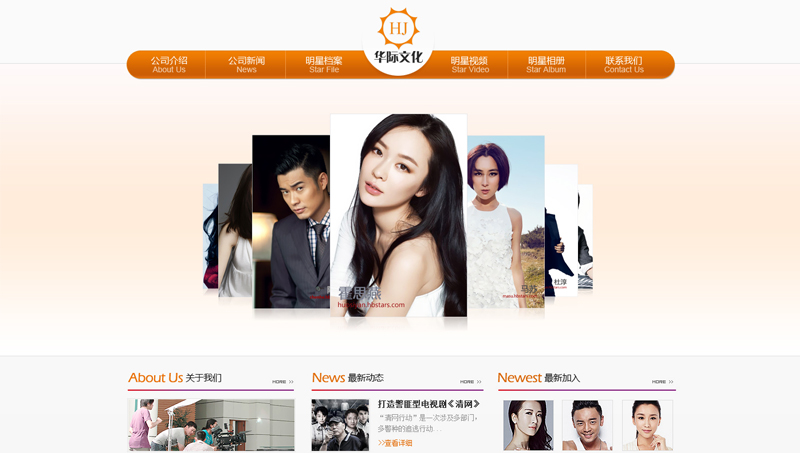 企业<hl>网站</hl>制作<hl>网站建设</hl>公司官网PHP<hl>网站</hl>开发设计定制开发