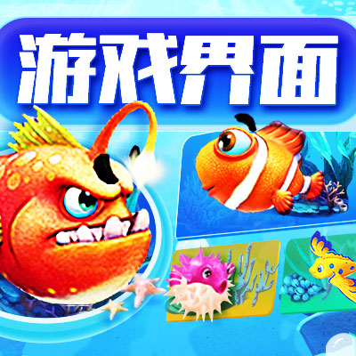 怪物游戲美術(shù)整包界面場(chǎng)景角色原畫(huà)插畫(huà)UI動(dòng)效外包元宇宙官網(wǎng)