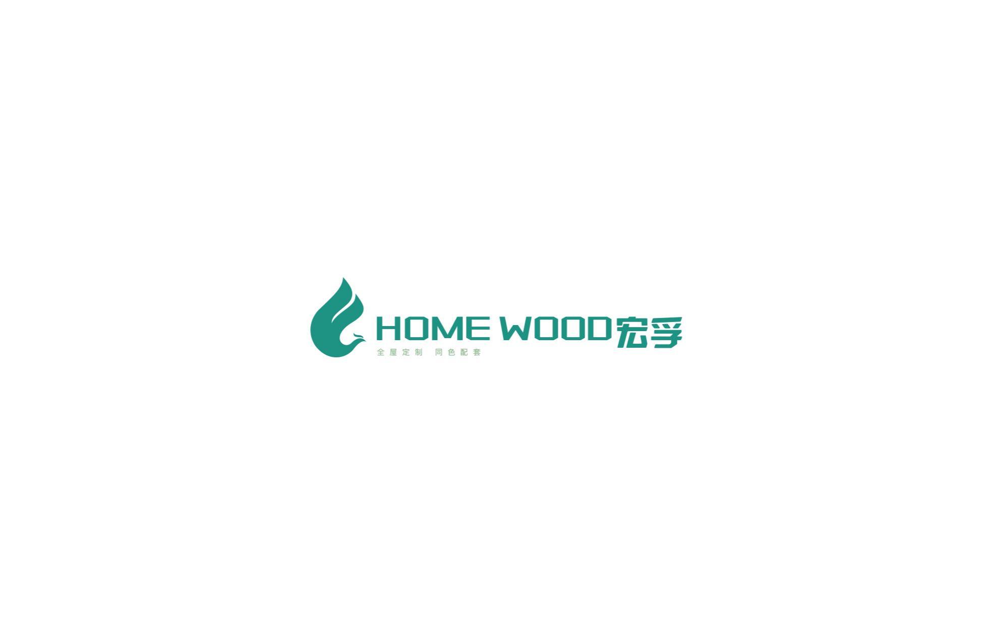 弘福地板<hl>logo设计</hl>