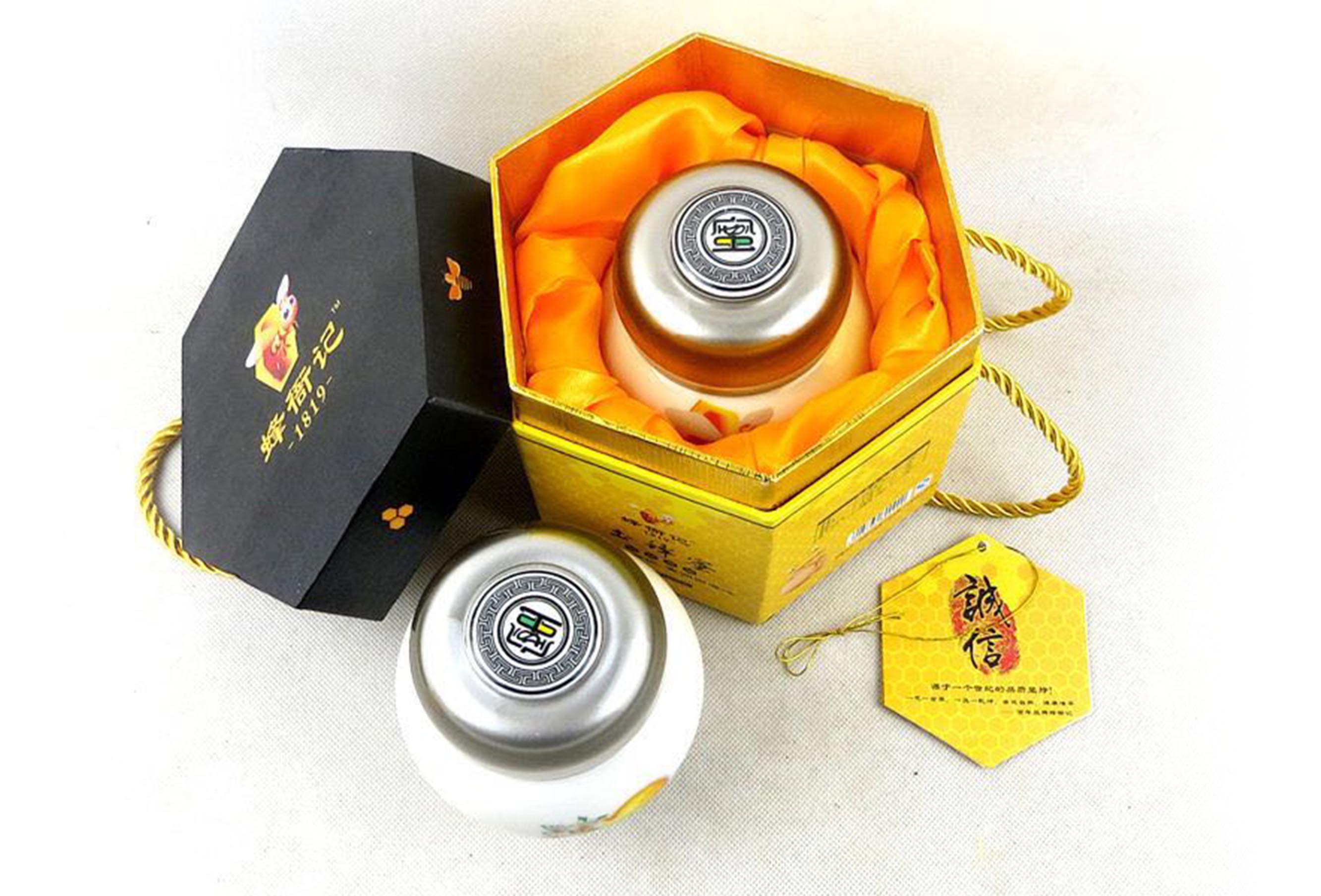 蜂蜜禮品盒