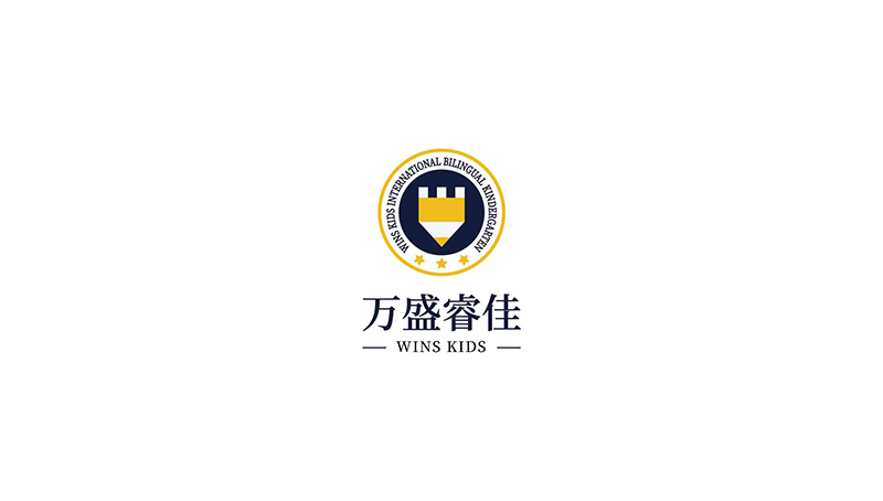 幼儿园logo设计