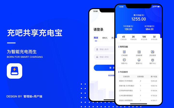 元神設(shè)計(jì)開發(fā)