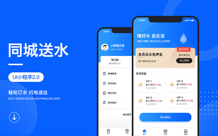 元神設(shè)計(jì)開發(fā)