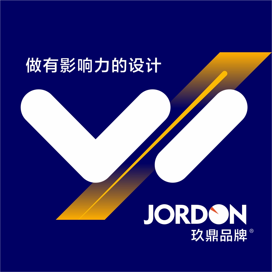 VI设计企业品牌全套vis导视识别系统形象餐饮地产教育医