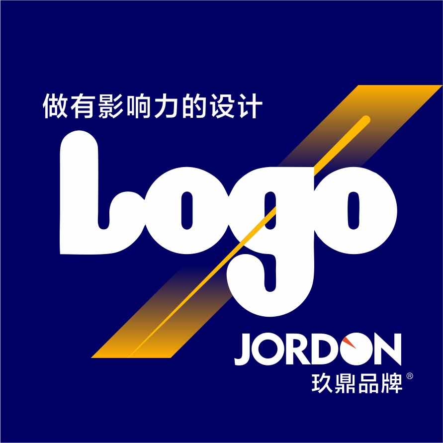 logo设计公司VI品牌标志商标字体平面卡通手绘企业全案