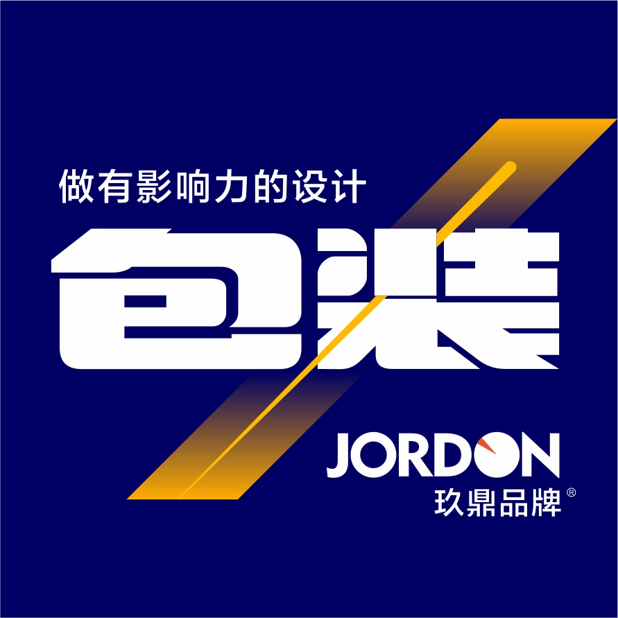 包装设计礼盒手提袋产品包装箱插画国潮瓶贴标签化妆品食品