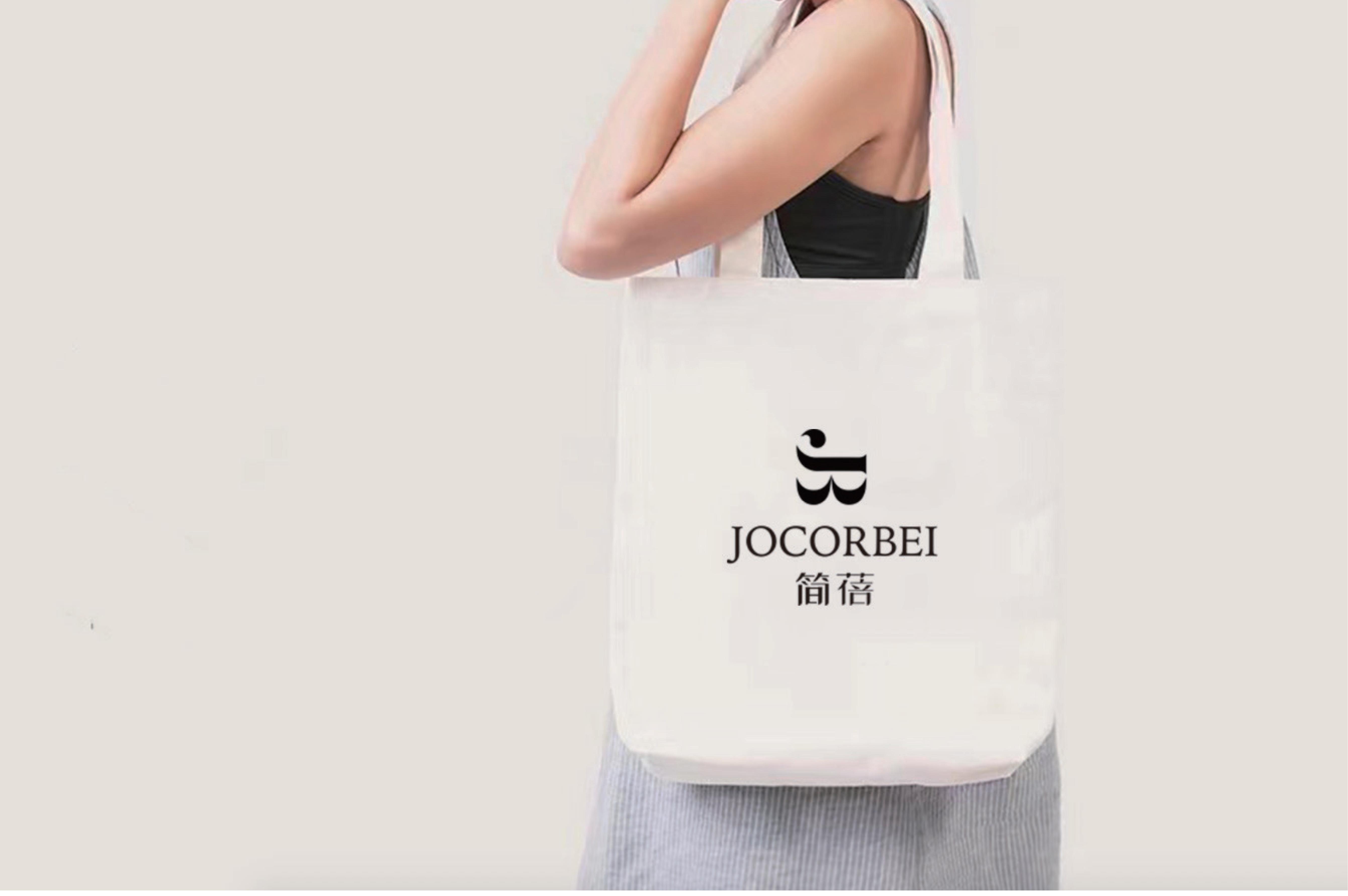 简配内衣胸罩品牌女士logo设计