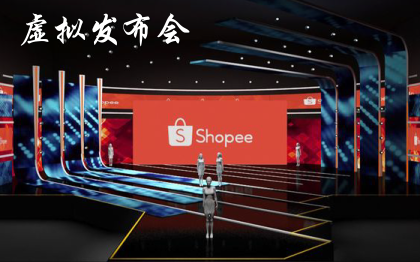 虚拟场景/3D人物定制，道观/寺庙3D人物定制,虚拟人物定制
