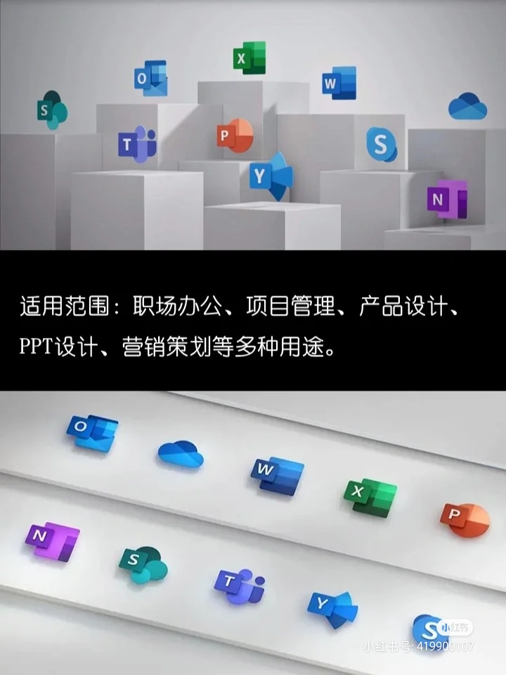 PPT定制服务策划制作美化企业代做PPT课件汇报路演设计