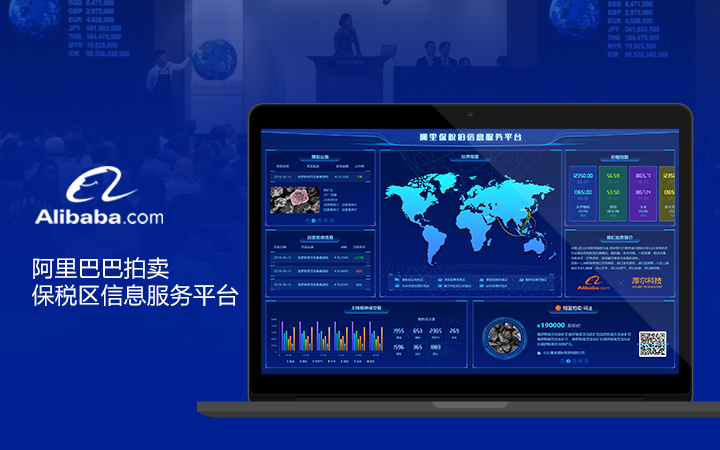 尖尖上創(chuàng)意-8年品質(zhì)設(shè)計(jì)