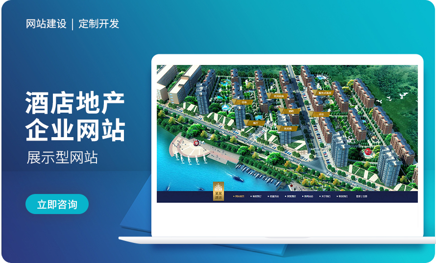 千界科技-國家高新企業(yè)十年店