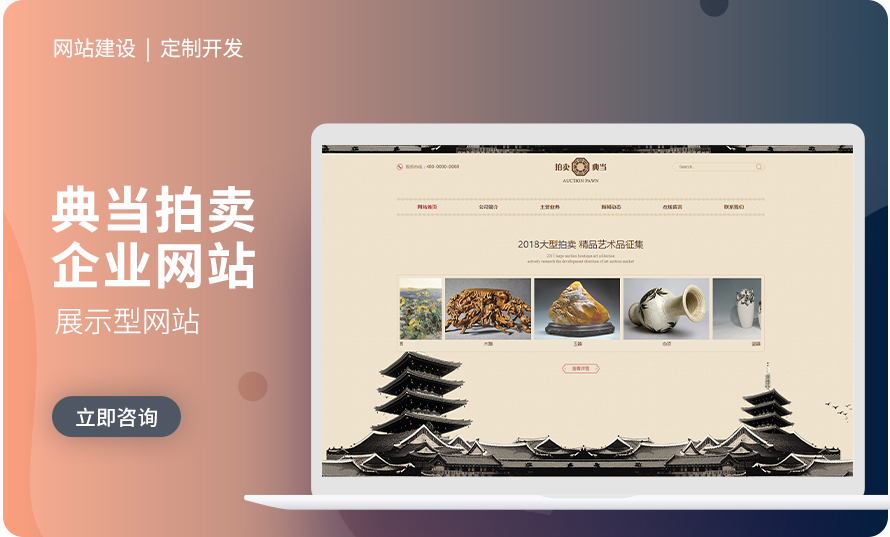 千界科技-國家高新企業(yè)十年店