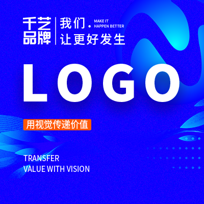 公司企业标志英文字体卡通品牌餐饮LOGO图文标志商标设计