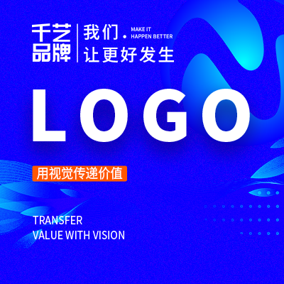 公司企业标志英文字体卡通品牌餐饮<hl>LOGO</hl>图文商标VI<hl>设计</hl>