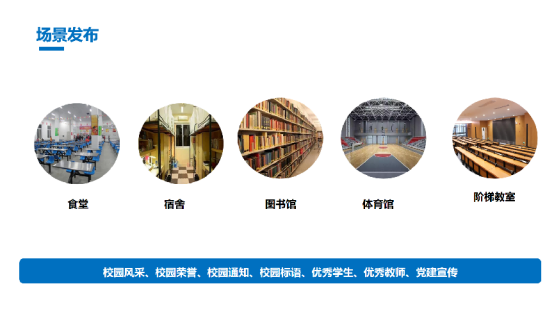 南京易科姆智能科技有限公司
