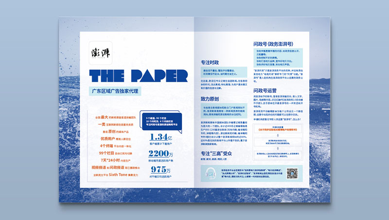 2企业画册公司<hl>宣传册</hl>企业内刊招商手册产品画册纪念画册使用说明