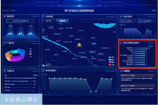 南京易科姆智能科技有限公司