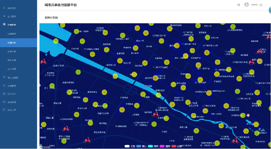 南京易科姆智能科技有限公司