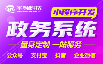 *系統(tǒng)OA開(kāi)發(fā)*公眾號(hào)小程序電子檔案審批管理軟件